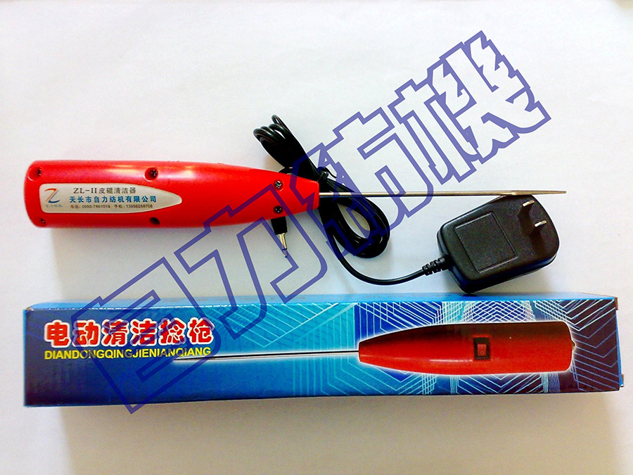 ZL-II細(xì)紗皮輥清潔器