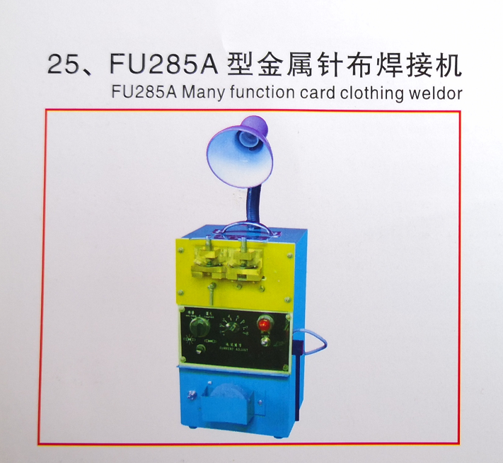 15901502903741.png 15901502903741.png